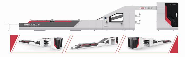 HRB-1300/1450/1600F三合一全自動五層裱紙機(jī)